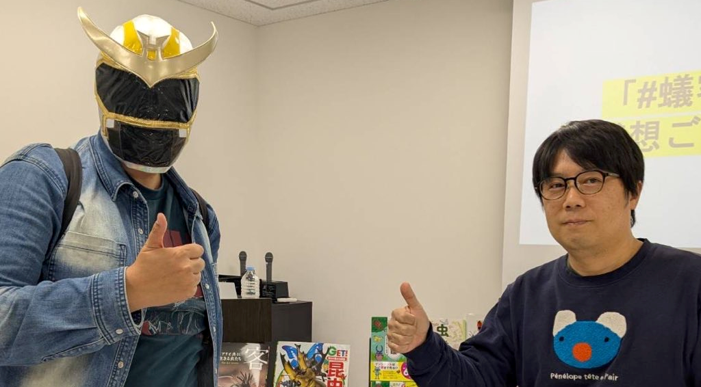 2025/11/30 昆虫学者の丸山宗利先生トーク＆サイン会